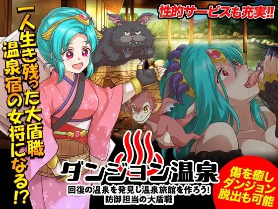 サンプル2