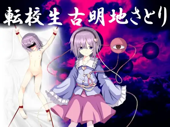 サンプル2