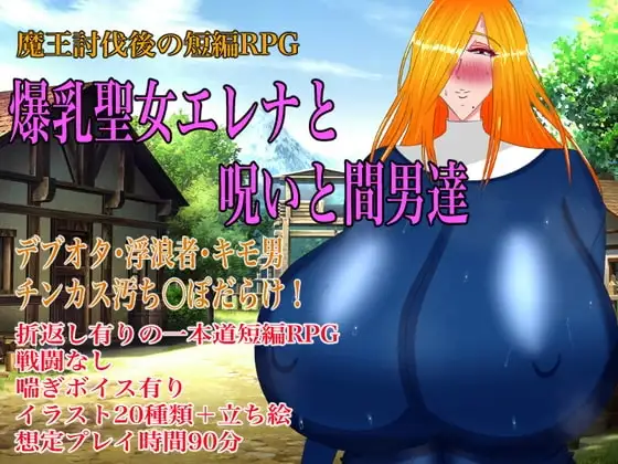 サンプル2