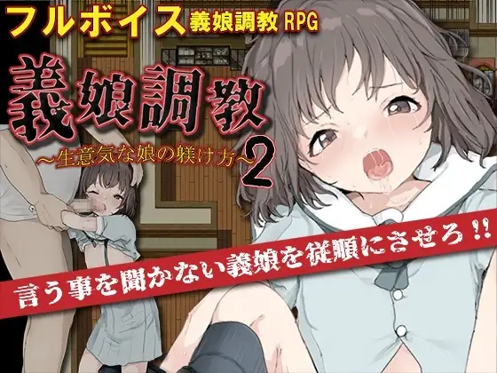 サンプル2