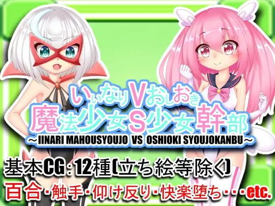 サンプル2