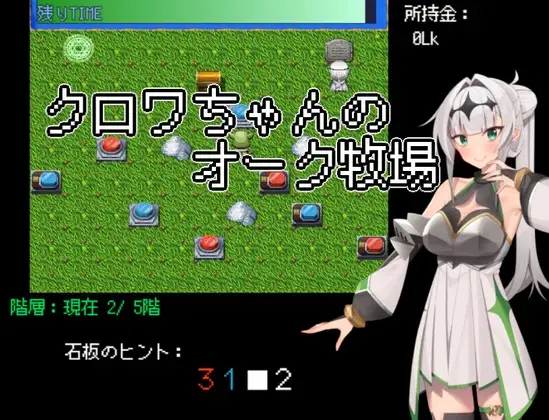 サンプル2