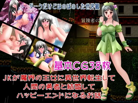 サンプル2