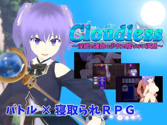 サンプル2