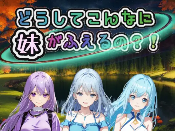 サンプル2
