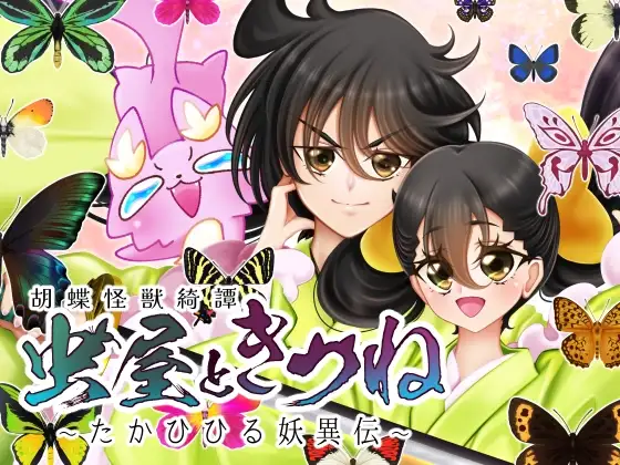 サンプル2