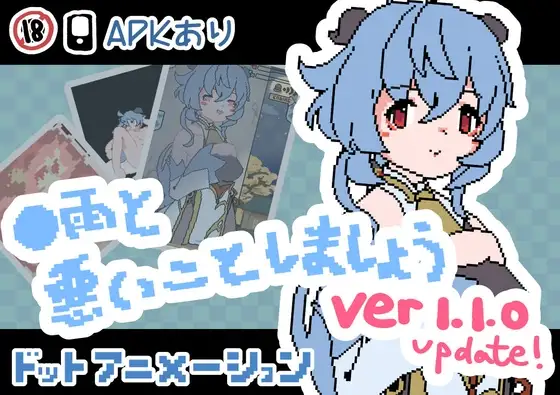 サンプル2