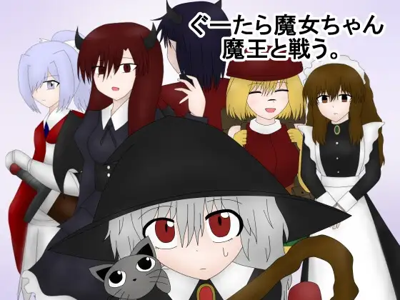 サンプル2