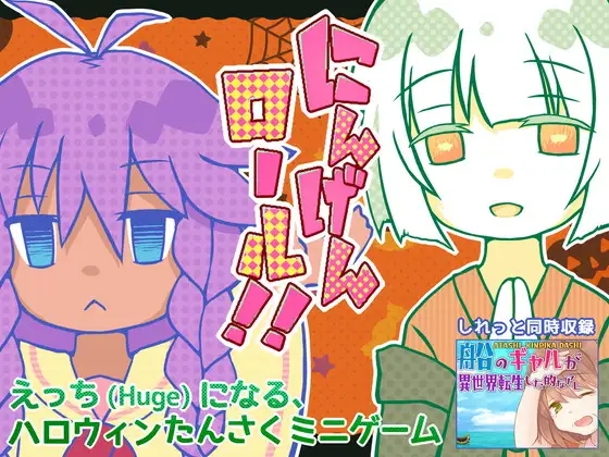 サンプル2