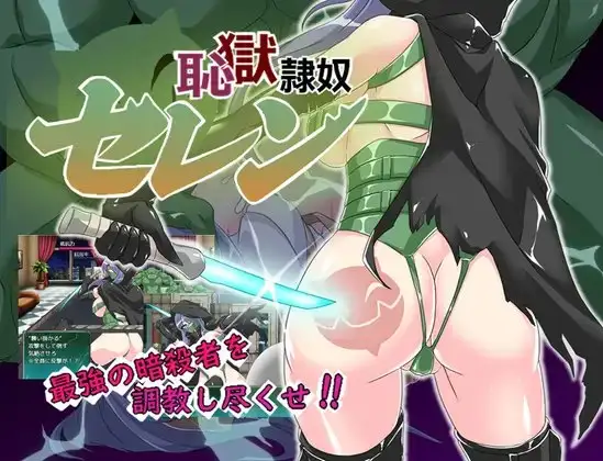 サンプル2