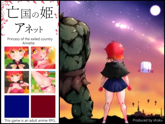 サンプル2