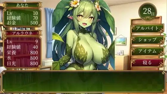 サンプル2