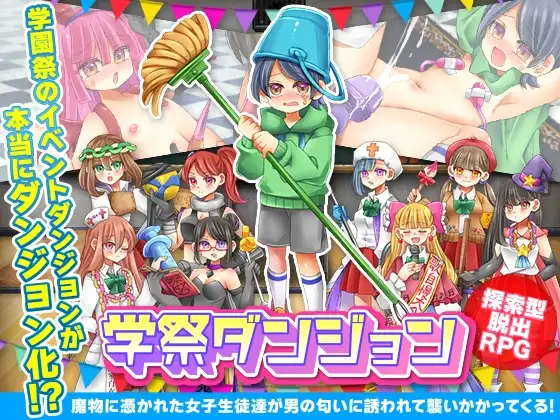 サンプル2
