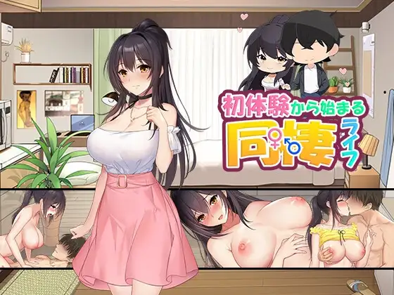 サンプル2