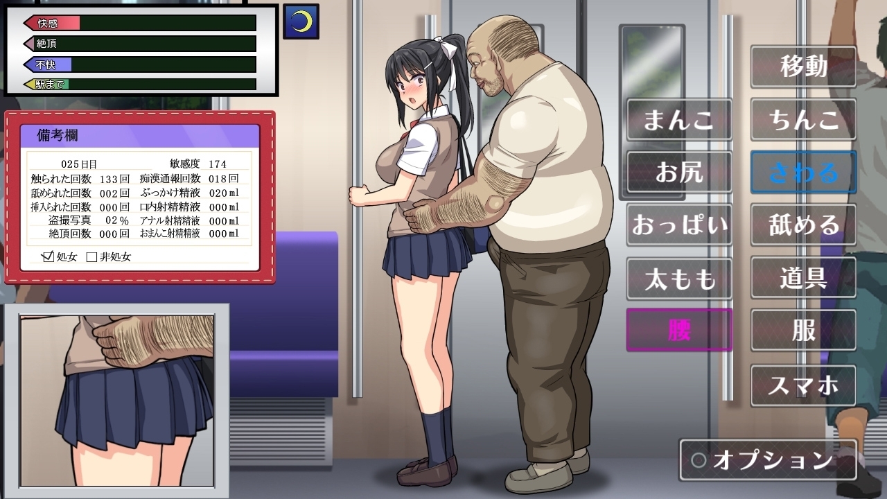 サンプル5