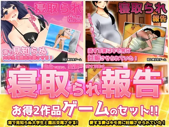 サンプル2