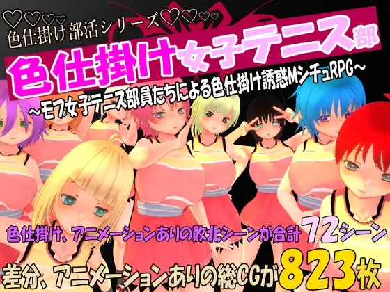 サンプル2