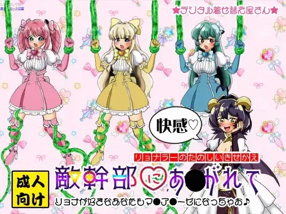 サンプル2