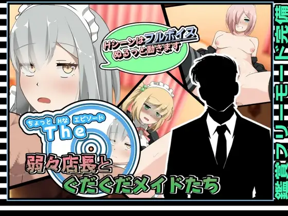 サンプル2