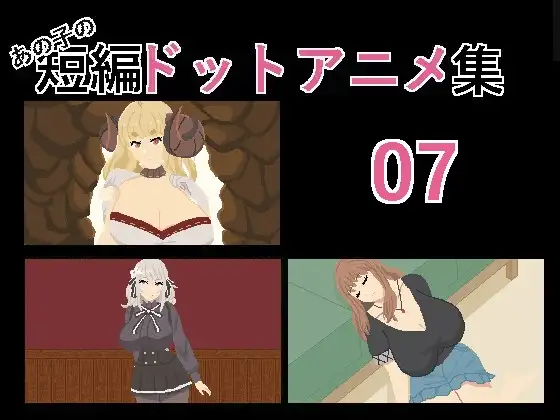 サンプル2