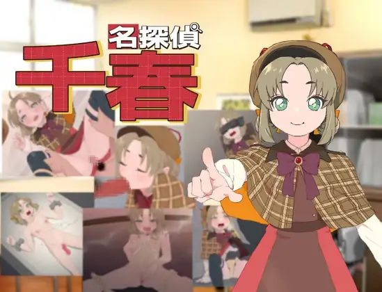 サンプル2