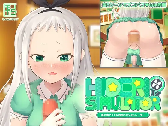 サンプル2