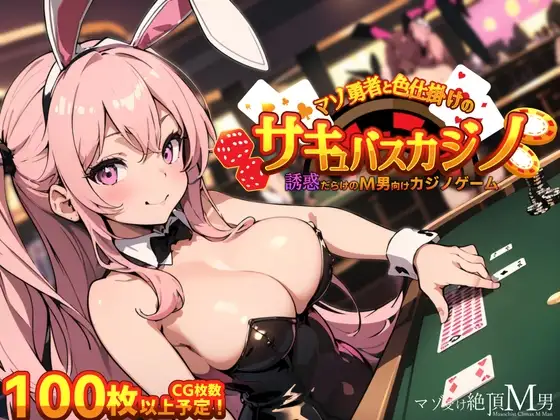 サンプル2
