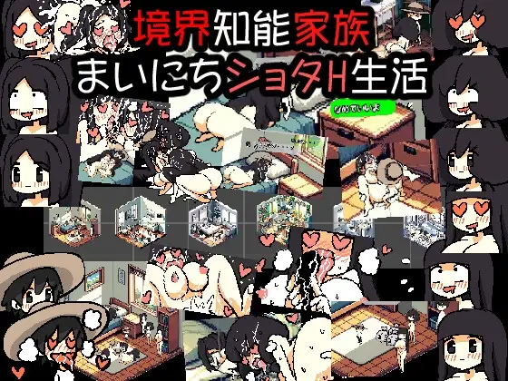 サンプル2