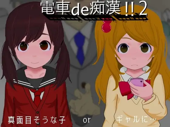 サンプル2