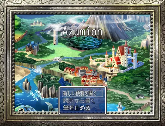 サンプル2
