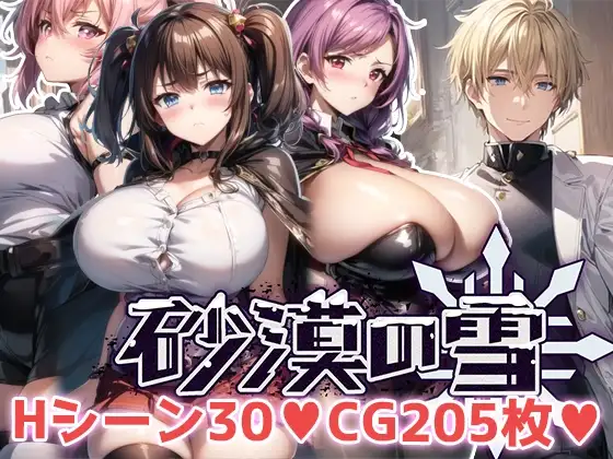 サンプル2