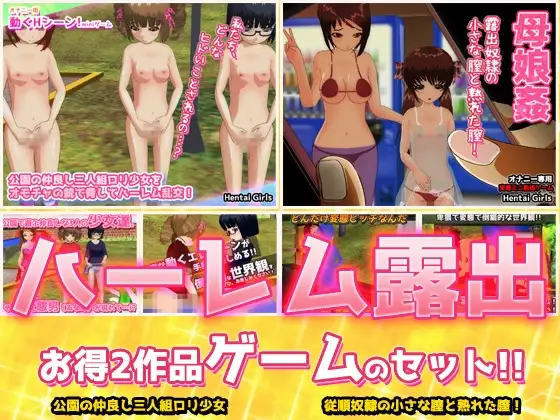 サンプル2