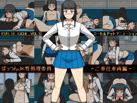 サンプル2