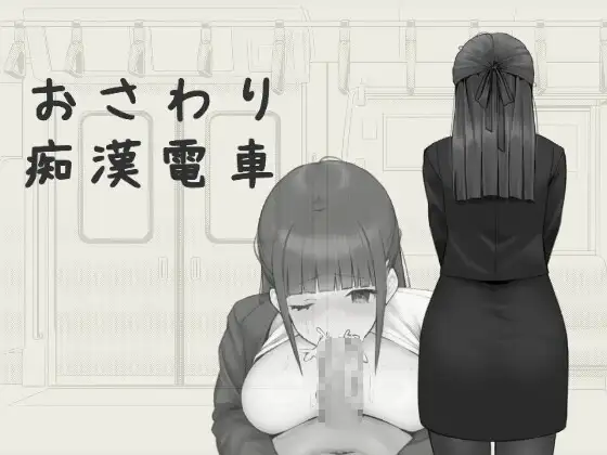 サンプル2