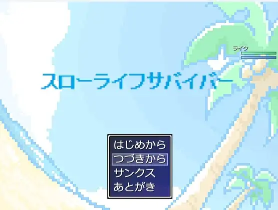 サンプル2