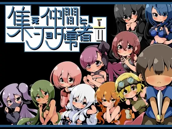 サンプル2