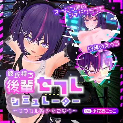 サンプル2