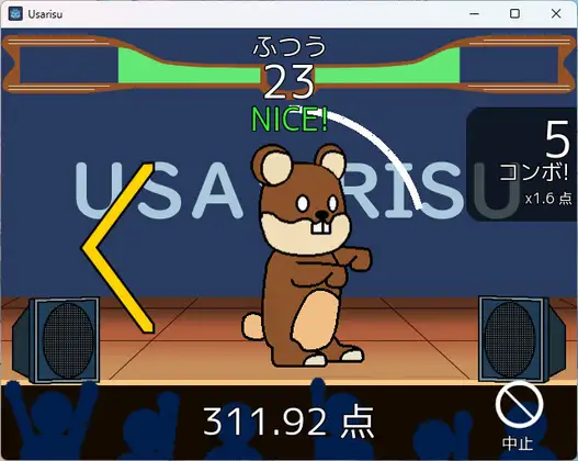 サンプル2