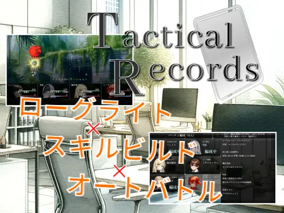 サンプル2