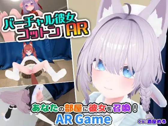サンプル2