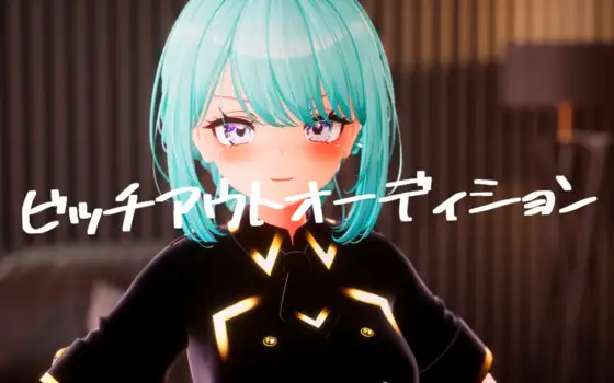 サンプル2