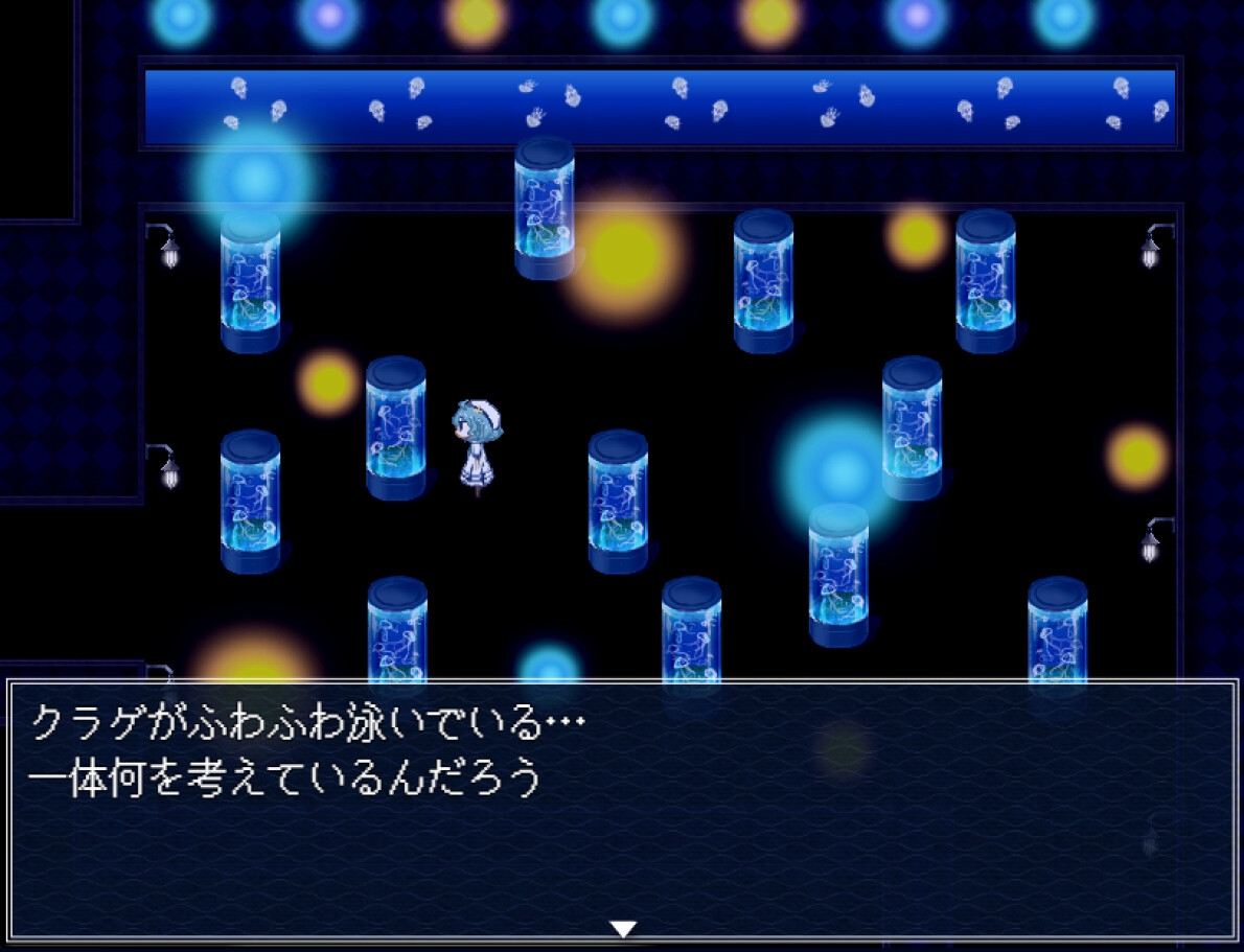サンプル6