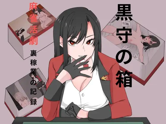 サンプル2