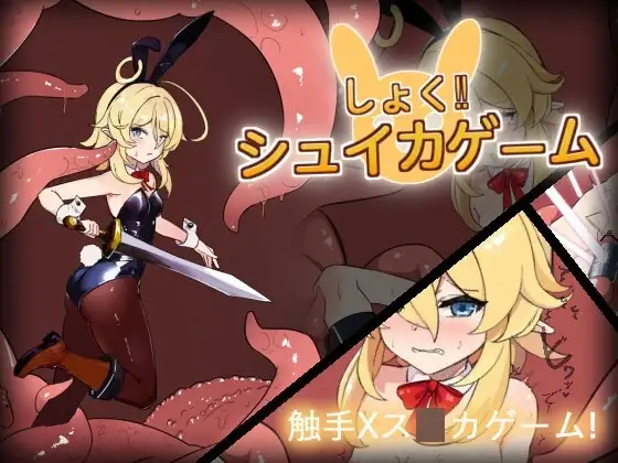 サンプル2