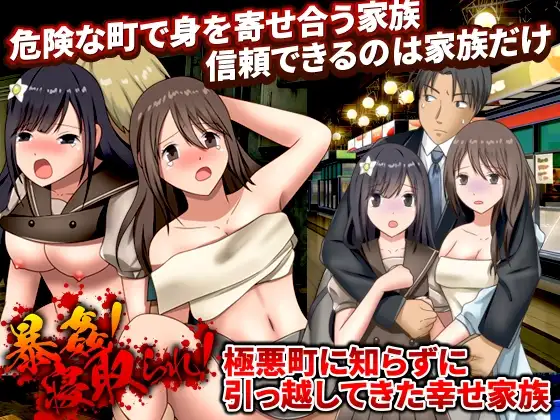 サンプル2