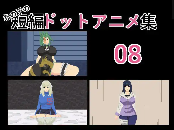 サンプル2