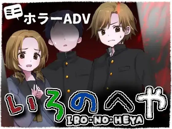 サンプル2