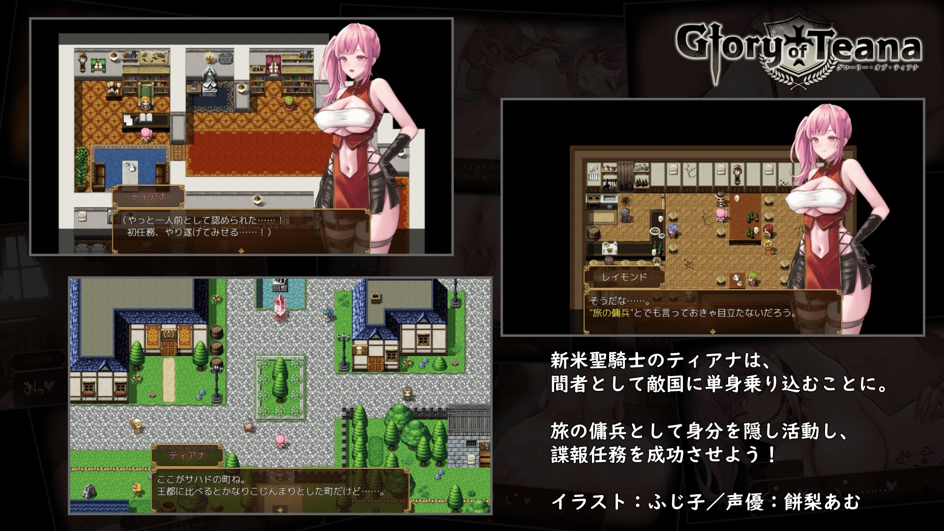 サンプル4