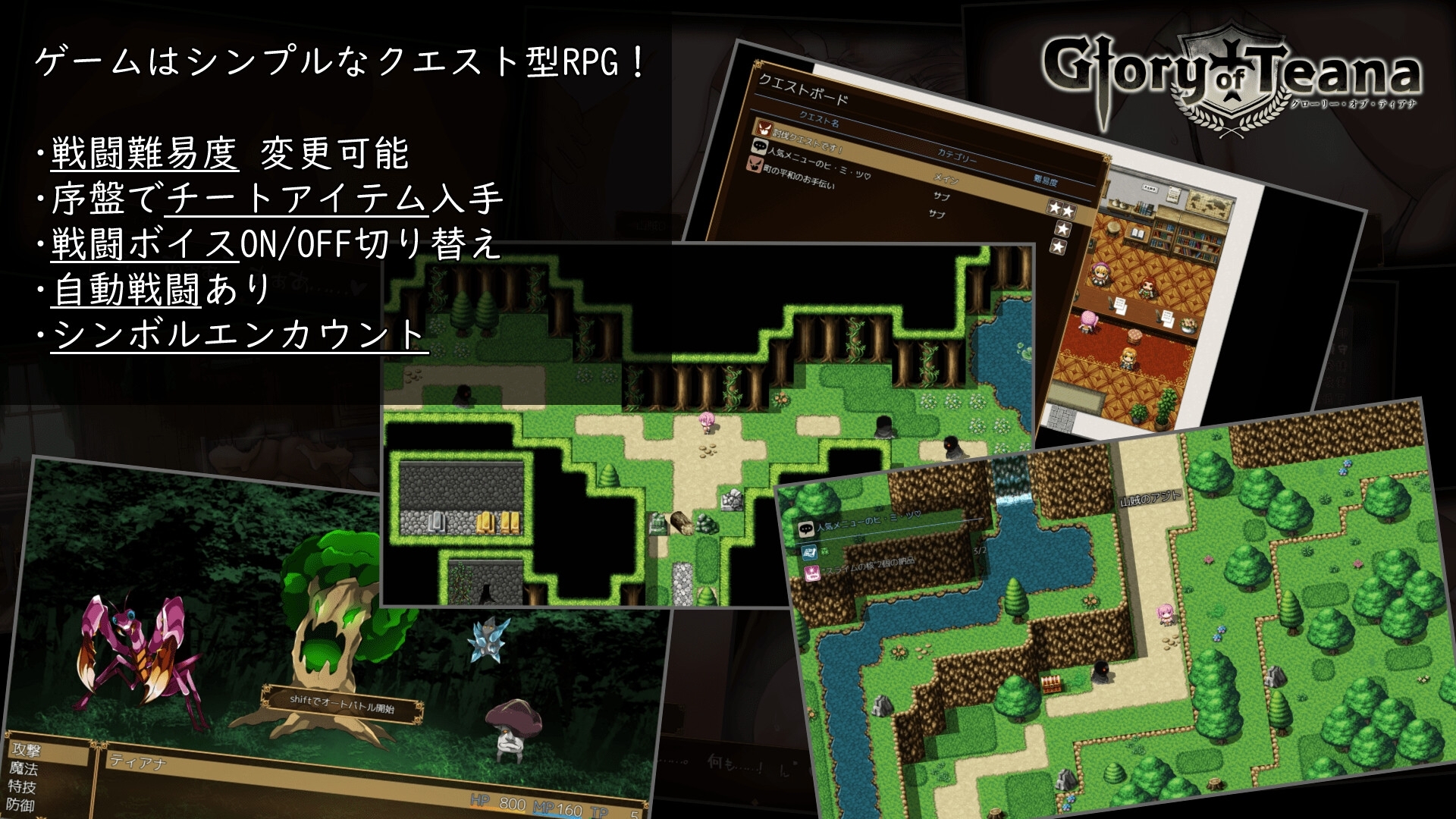 サンプル5