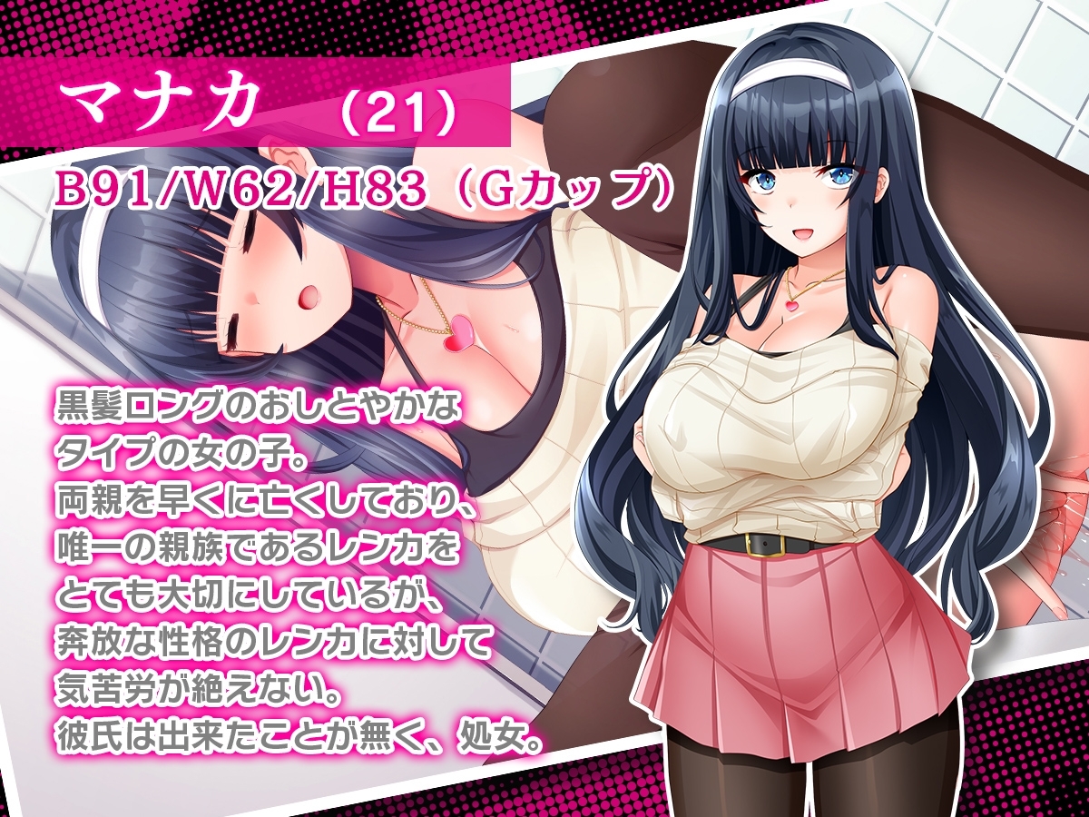 サンプル7